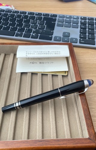 Mont blanc starwalker pen - blanc,